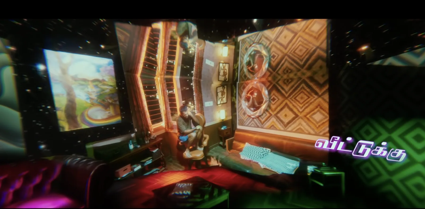 A patterned domestic interior stretched into a virtual set.